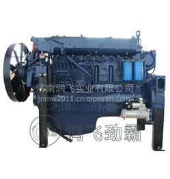 供應(yīng)陜汽商用車軒德E9發(fā)動機總成及零配件批發(fā)服務(wù)