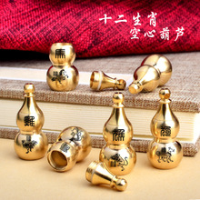 葫蘆掛件散件批發(fā)與技術(shù)開發(fā) 傳統(tǒng)工藝與現(xiàn)代創(chuàng)新的融合